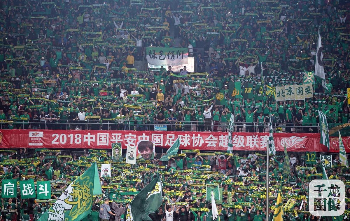 国安击败富力,积分优势逐渐缩小 国安击败富力,积分优势逐渐缩小