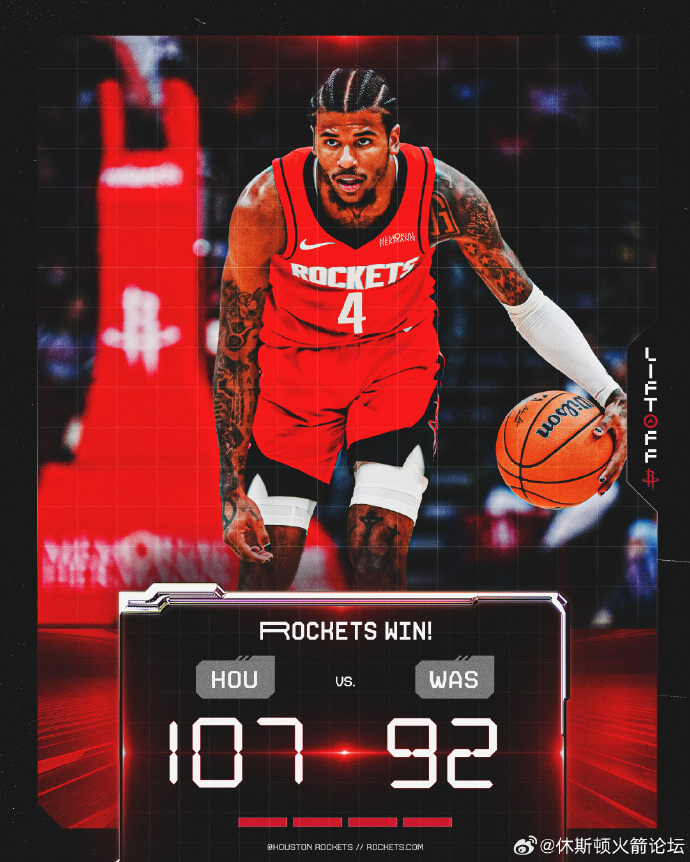 神奇一球!预选赛领先对手,掌握胜局 神奇一球!预选赛领先对手,掌握胜局