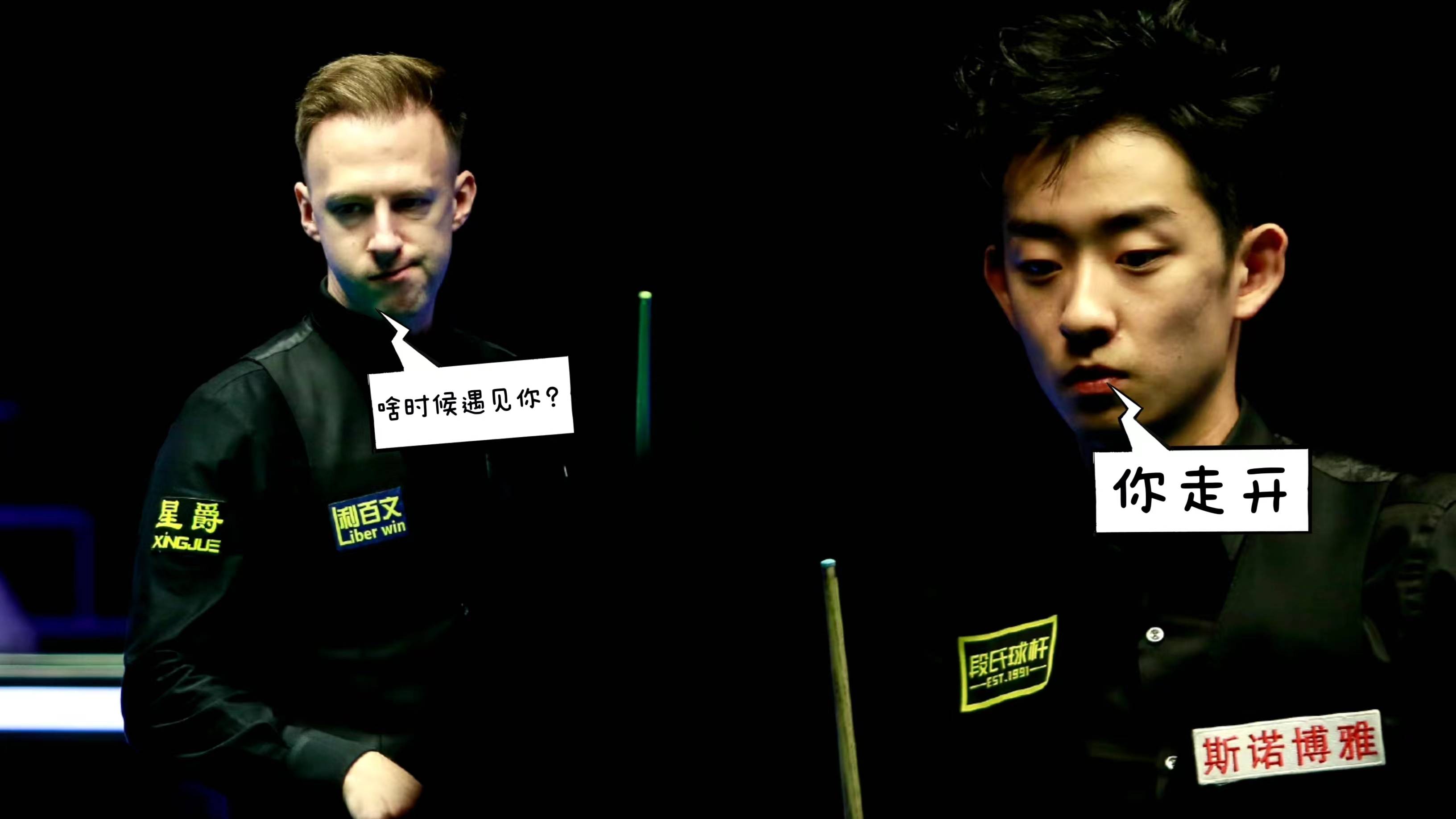 法国双线作战,憾负惜败未能晋级 法国双线作战,憾负惜败未能晋级