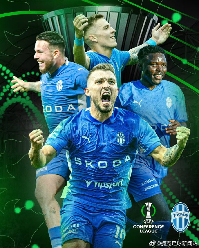 捷克队逆转击败立陶宛,欧洲杯晋级前景广阔 捷克队逆转击败立陶宛,欧洲杯晋级前景广阔