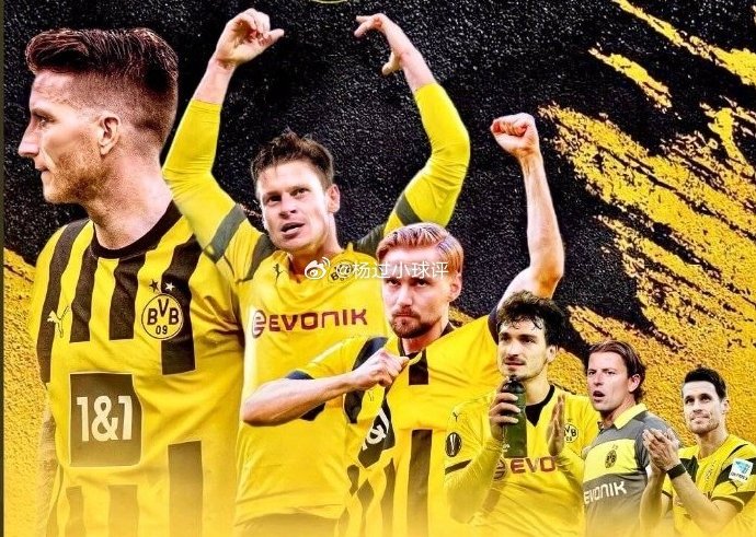 多特蒙德后防线表现出色,球队取得连胜 多特蒙德后防线表现出色,球队取得连胜