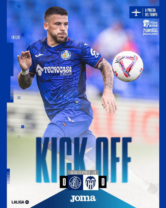 赫塔菲主场大捷,取得关键胜利 赫塔菲主场大捷,取得关键胜利