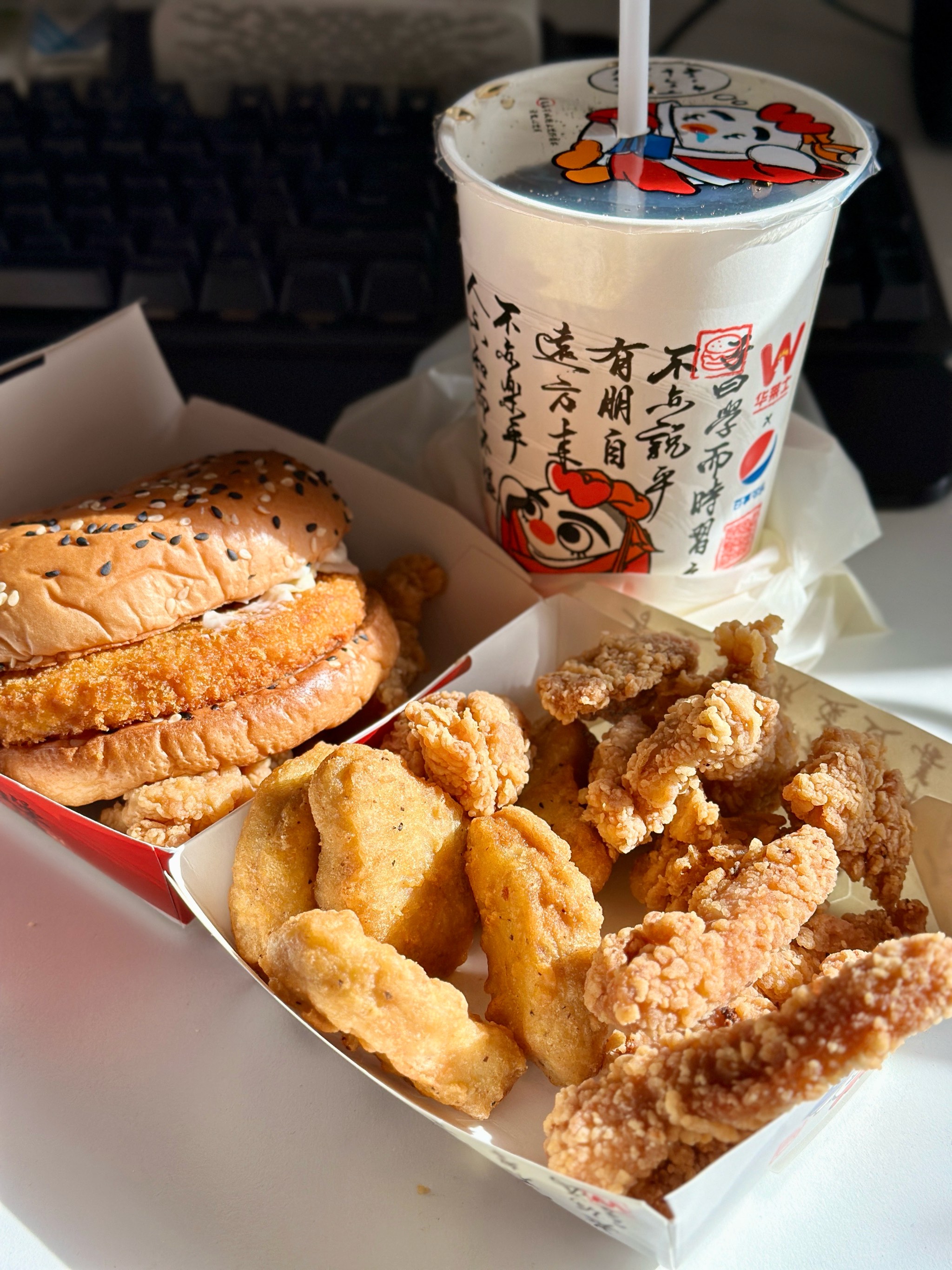 汉堡SV迎来胜利,重返正轨 汉堡SV迎来胜利,重返正轨