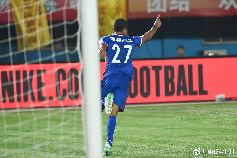 河北华夏幸福客场击败重庆斯威,积分榜上升至第二 河北华夏幸福客场击败重庆斯威,积分榜上升至第二