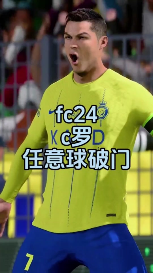 罚球得分!球员在比赛中精准命中关键自由球达成逆转 罚球得分!球员在比赛中精准命中关键自由球达成逆转