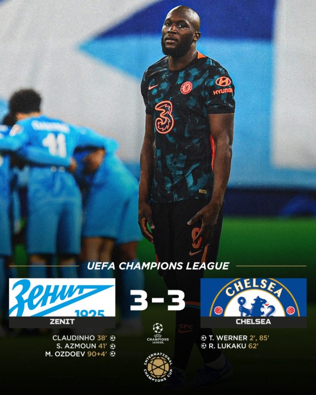 巴萨0-1输给布鲁日遭遇失利 巴萨0-1输给布鲁日遭遇失利