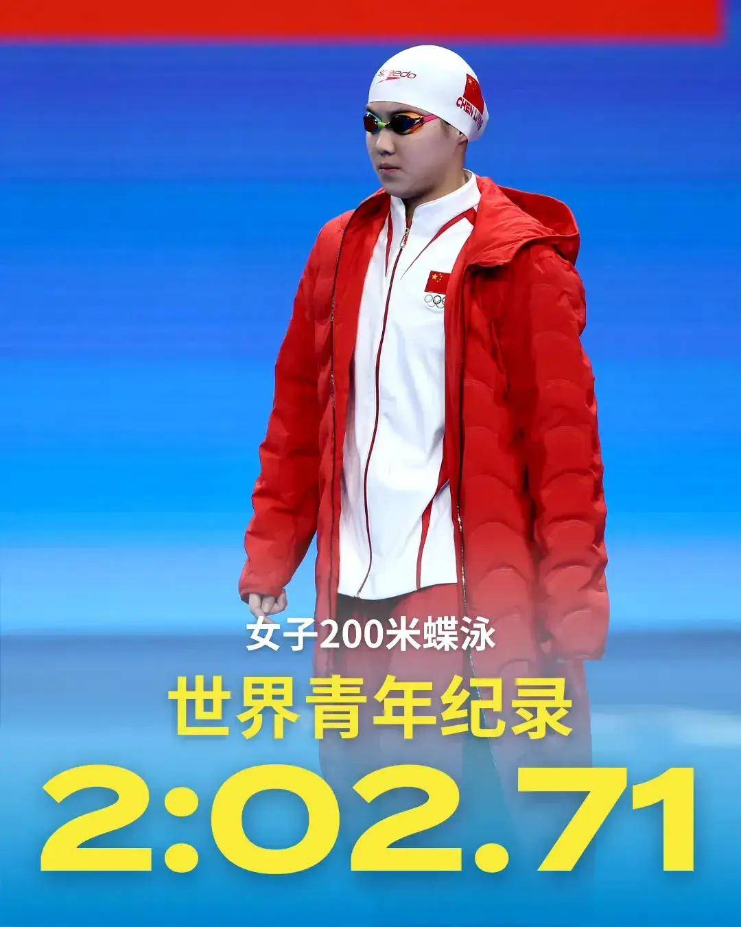 队员获得银牌荣誉,感动全场观众 队员获得银牌荣誉,感动全场观众