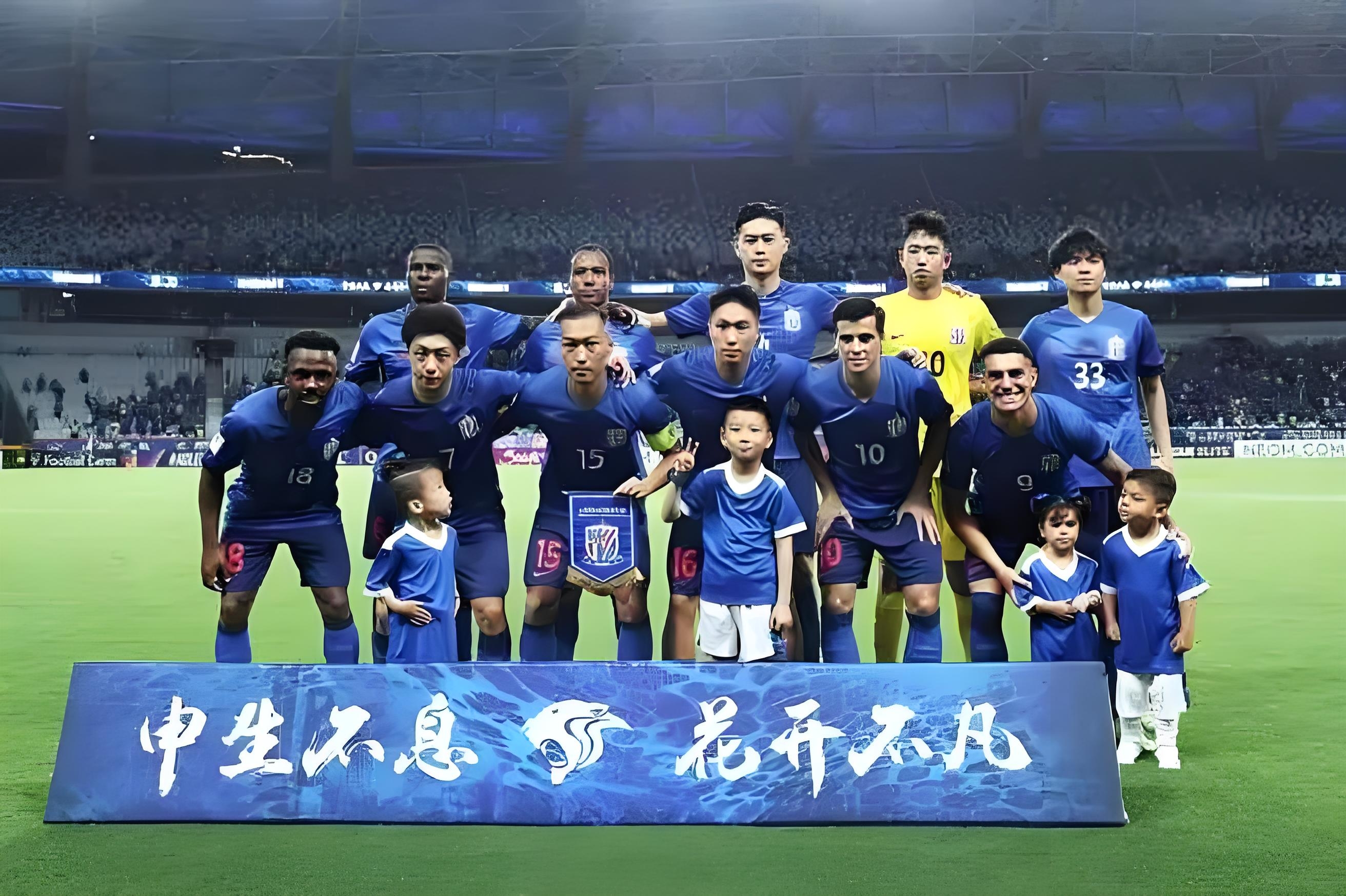 中超赛场上演惊天绝杀,引爆球迷热情 中超赛场上演惊天绝杀,引爆球迷热情