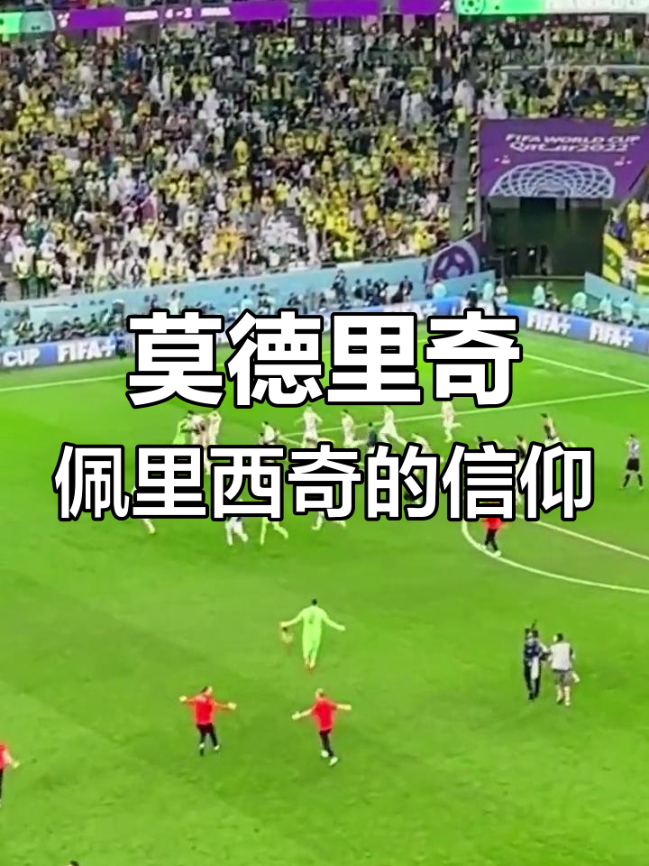 克罗地亚主帅呼吁球员团结,勇往直前香港欧预赛 克罗地亚主帅呼吁球员团结,勇往直前香港欧预赛