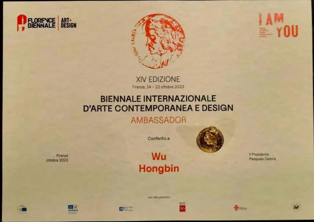 佛罗伦萨发挥团队合作精神，赢得胜利荣誉