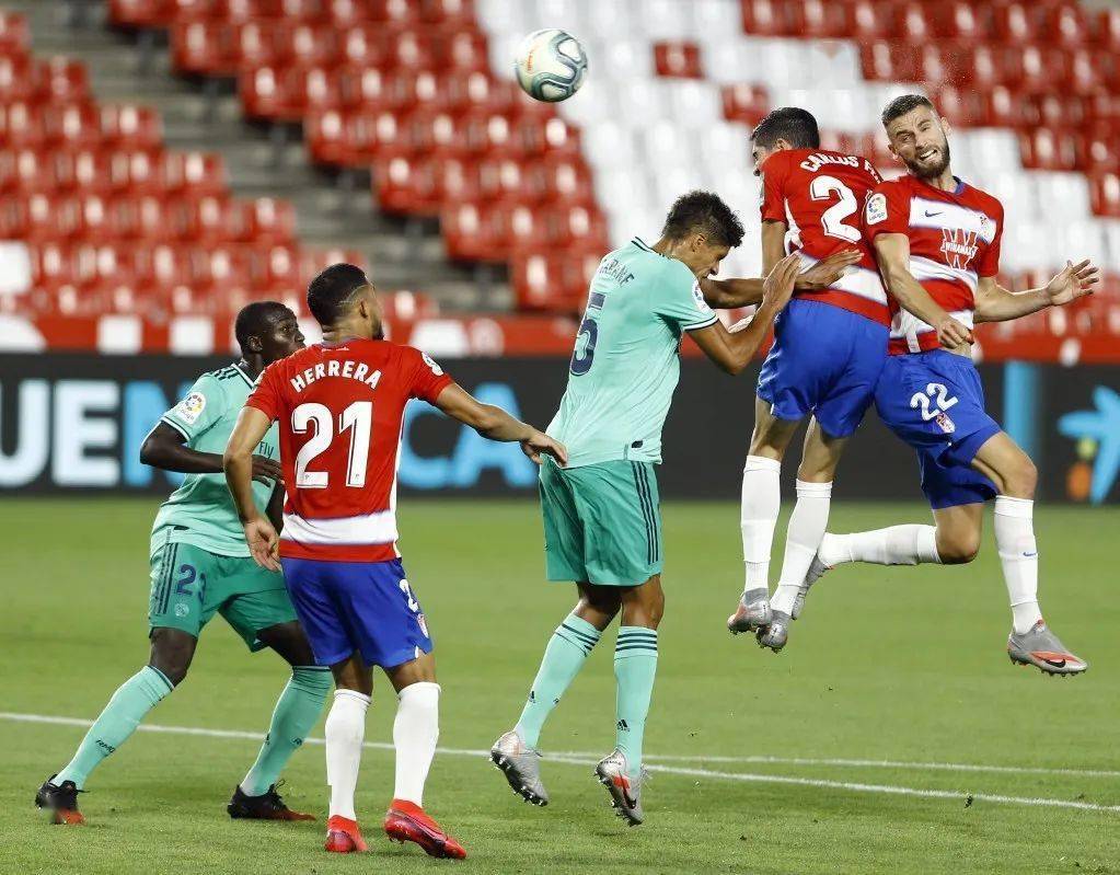 格拉纳达主场憾负,保级前景蒙上阴影 格拉纳达主场憾负,保级前景蒙上阴影