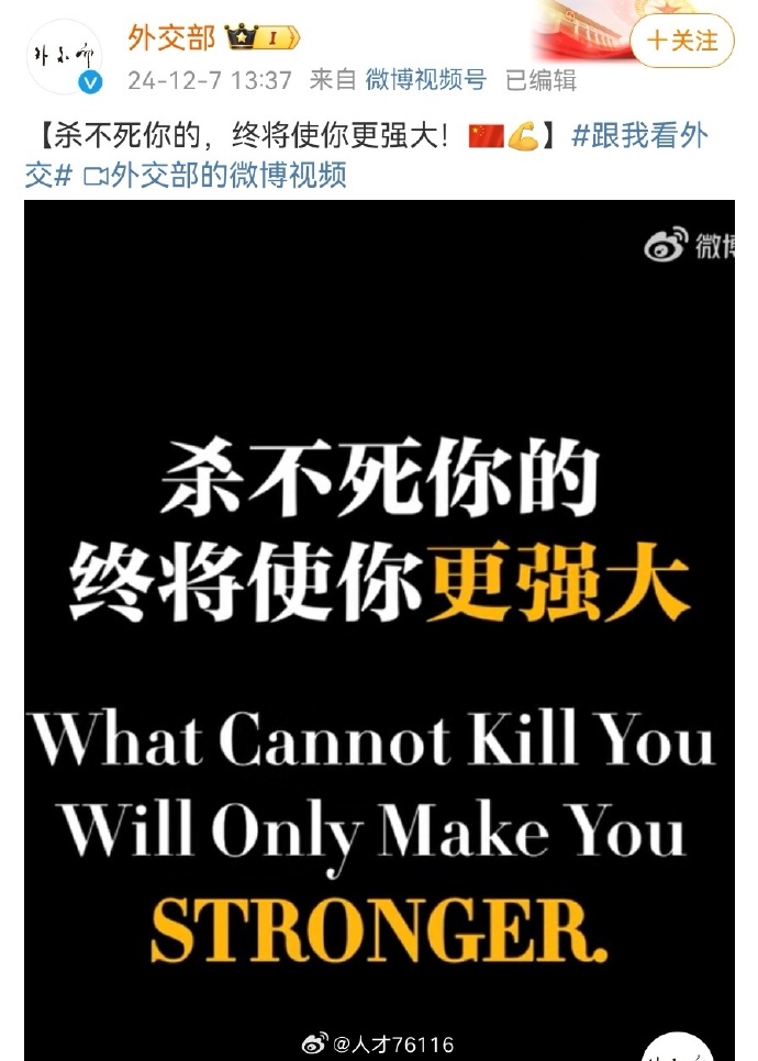 奥格斯堡主场保卫要塞,取胜无悬念 奥格斯堡主场保卫要塞,取胜无悬念