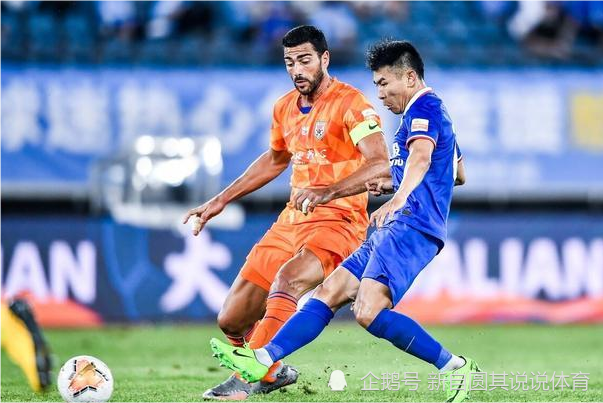 山东鲁能赛后无法平局,只能接受失利 山东鲁能赛后无法平局,只能接受失利