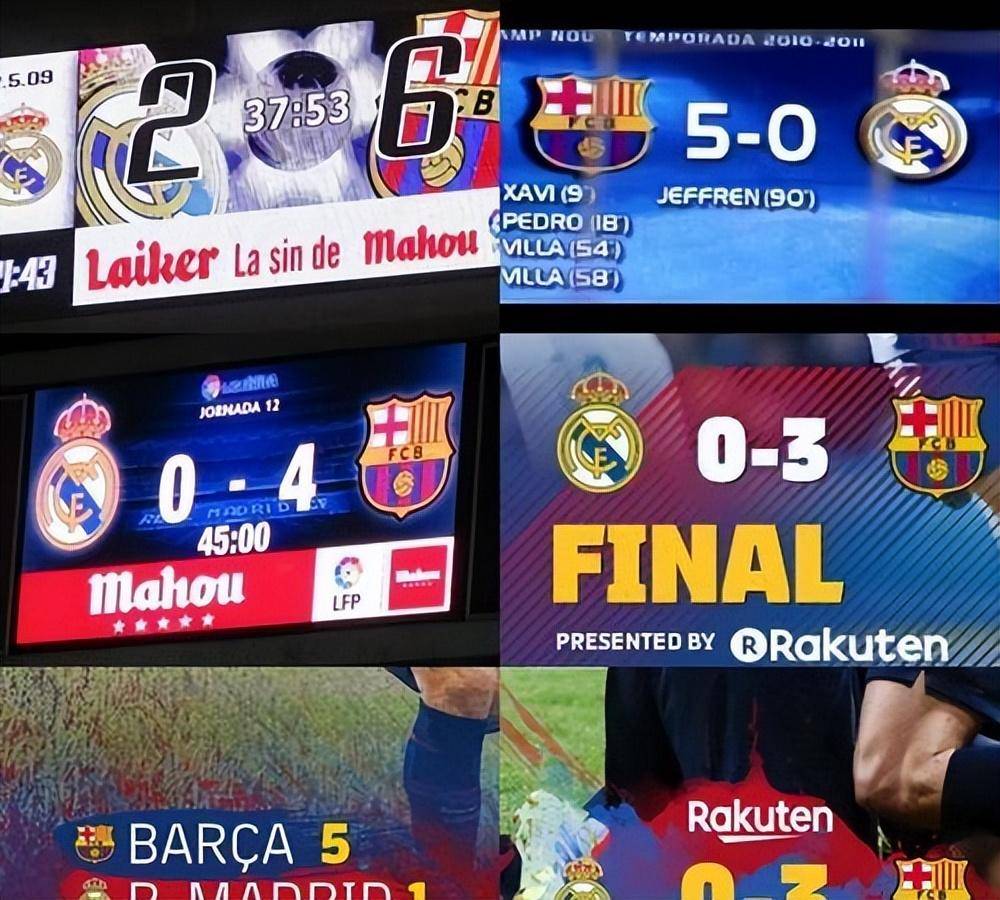 皇马主场连胜被终结,球队起伏不定! 皇马主场连胜被终结,球队起伏不定!