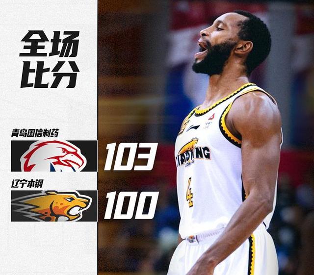 关键时刻英雄涌现,逆转胜利 关键时刻英雄涌现,逆转胜利