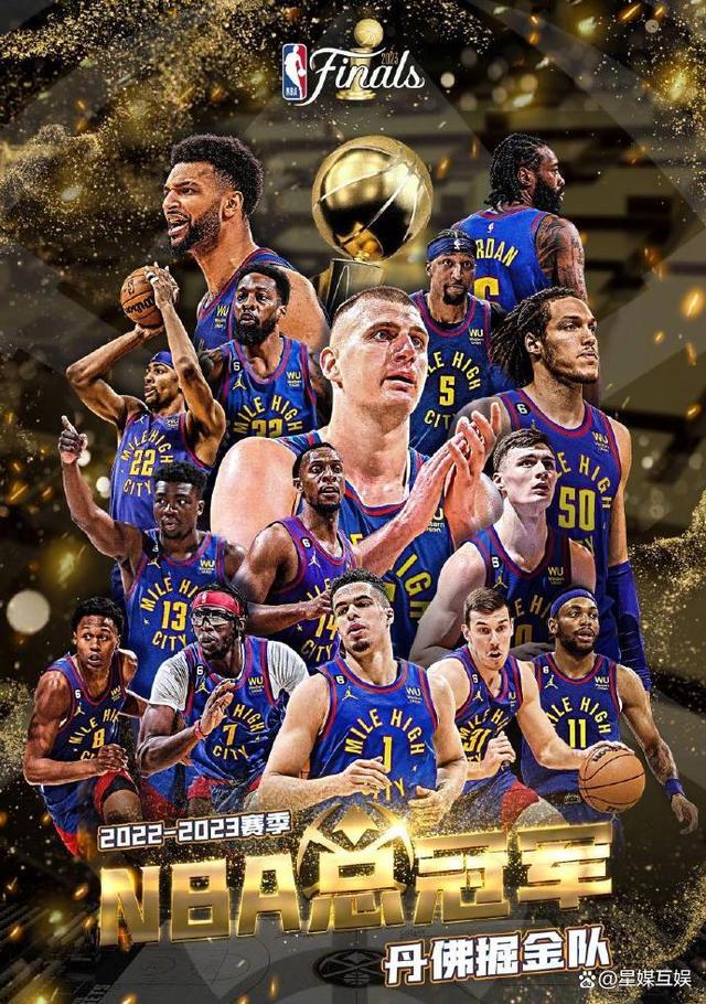 新王诞生!强队新晋力量,领跑榜单 新王诞生!强队新晋力量,领跑榜单