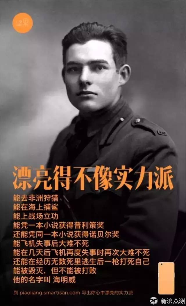 黎巴嫩拳击手实力过人，一路向前