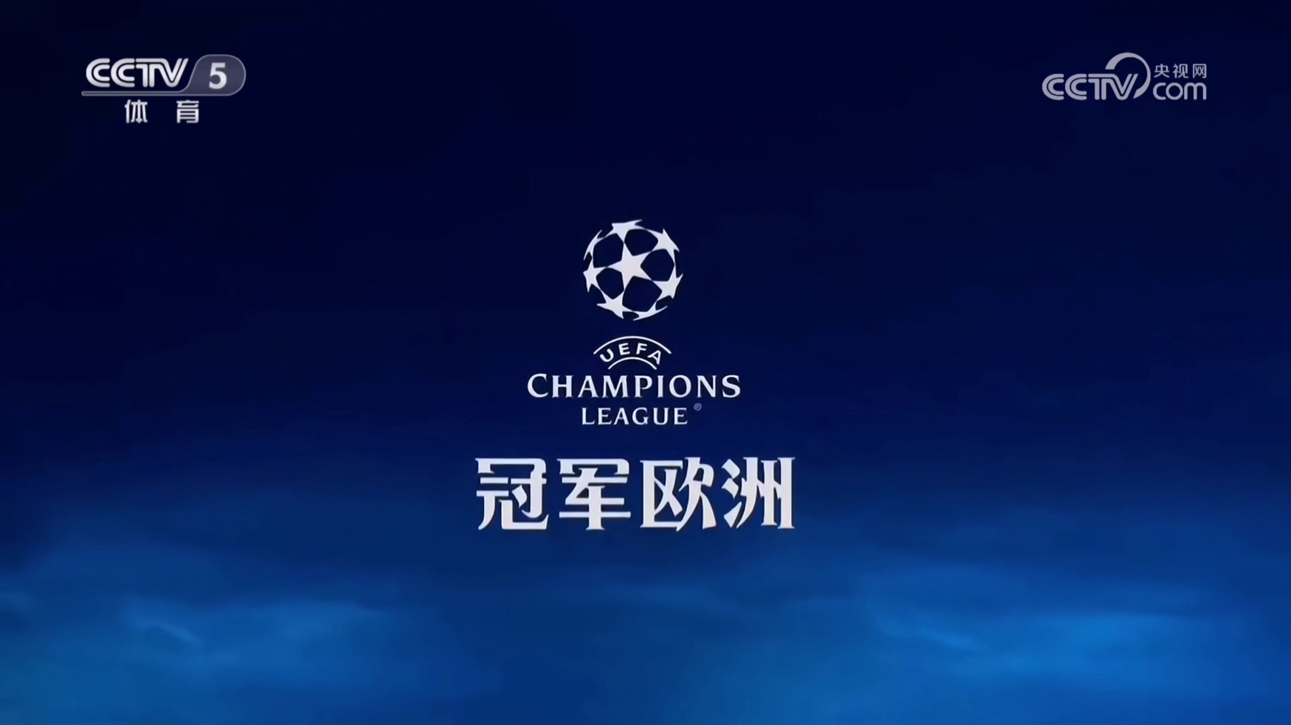 赞比亚队实现欧洲预赛胜利,实力强大 赞比亚队实现欧洲预赛胜利,实力强大