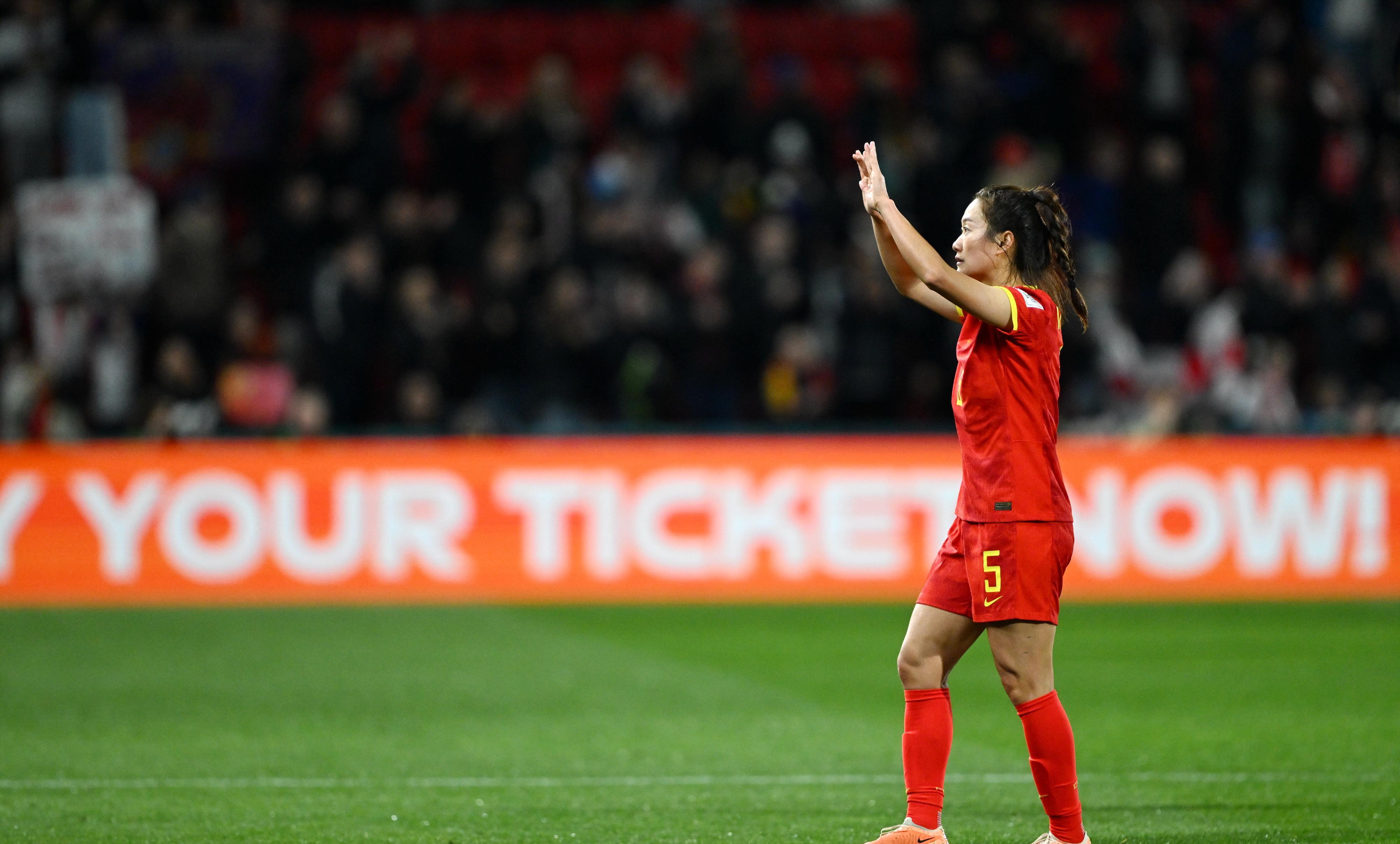 足球风云激荡，女足比赛掀起热潮