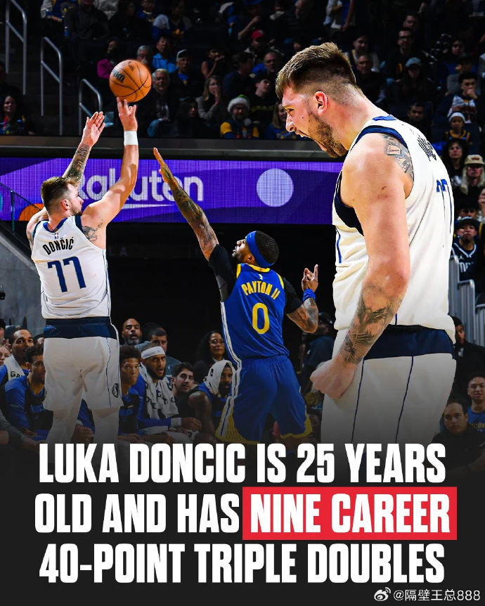 独行侠再胜篮网，东契奇再次独挑大梁