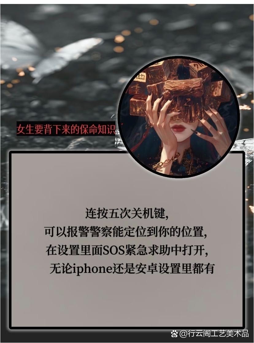 关键时刻冷静应对，逆转胜利令人瞩目