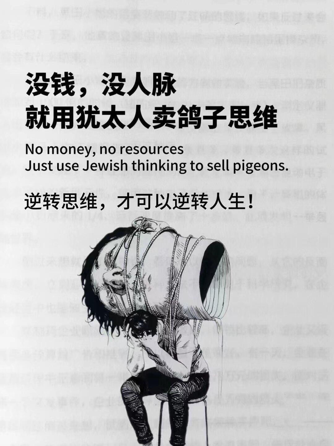 关键时刻冷静应对，逆转胜利令人瞩目