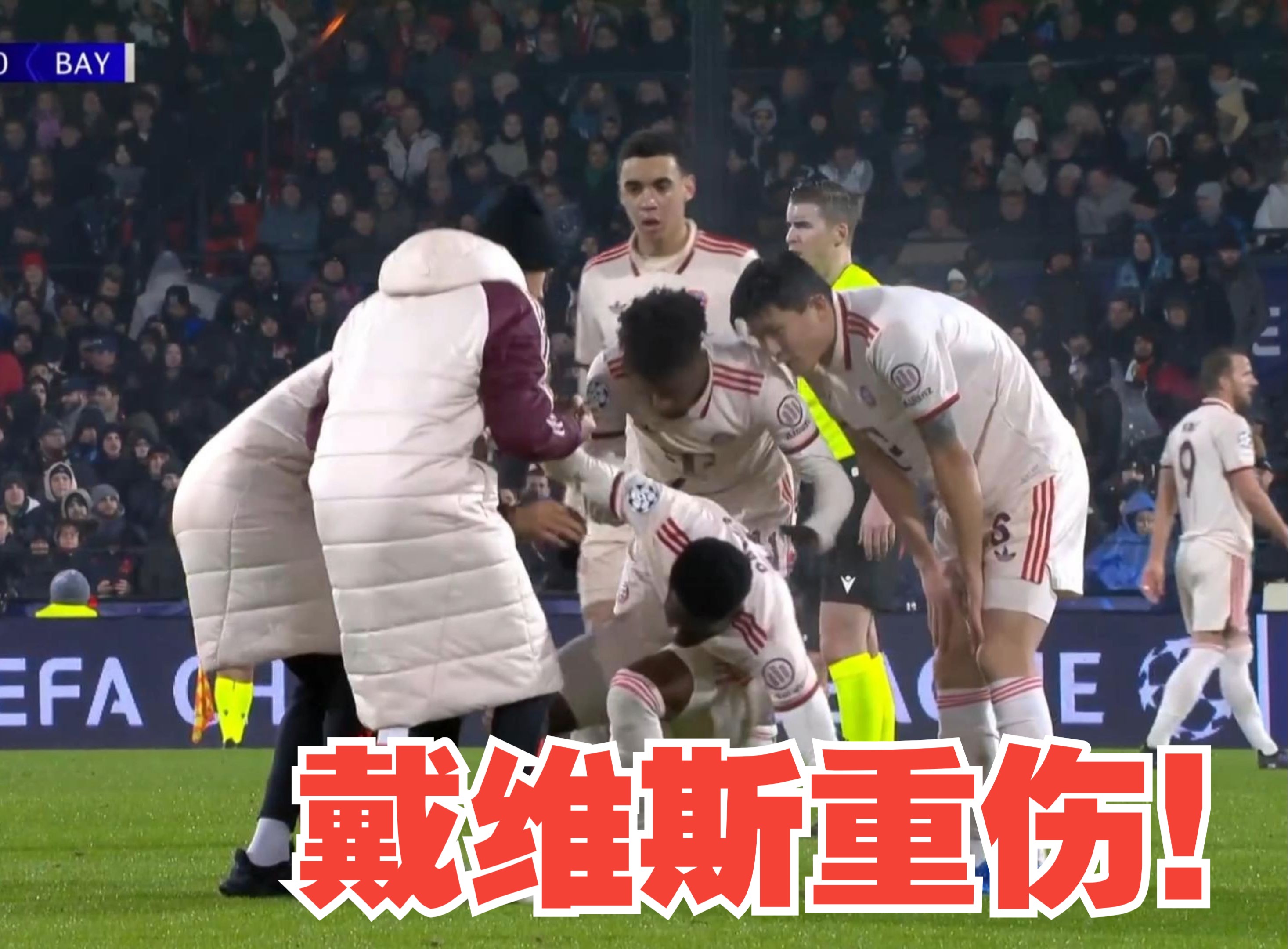 猛龙队后卫腿部受伤,赛季征程岌岌可危 猛龙队后卫腿部受伤,赛季征程岌岌可危