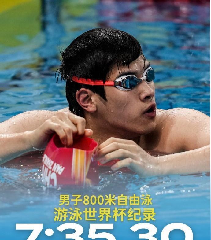 游泳决赛中,实力碾压对手夺冠! 游泳决赛中,实力碾压对手夺冠!