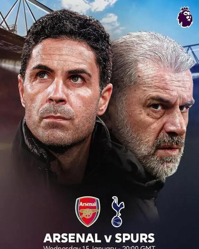 阿森纳遭遇意外败绩,寻找突破 阿森纳遭遇意外败绩,寻找突破