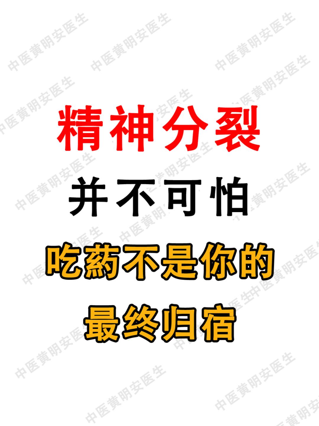不来梅遭遇失利,状态令人堪忧 不来梅遭遇失利,状态令人堪忧