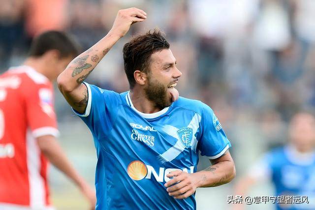 都灵客场失利，前景暂时没变