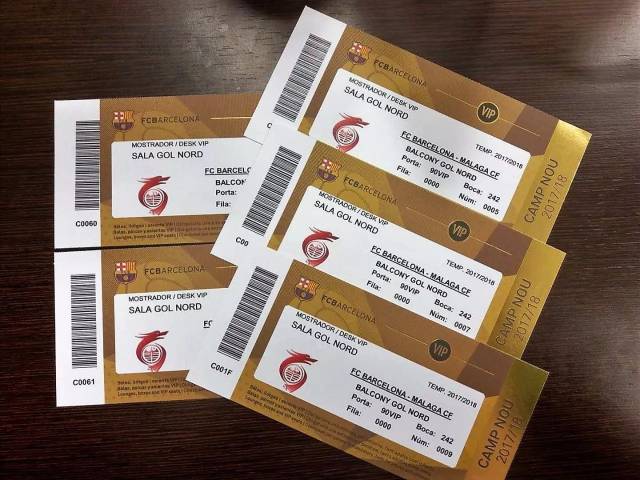 巴塞罗那马拉加竞争激烈,过河2500万欧元转会费 巴塞罗那马拉加竞争激烈,过河2500万欧元转会费