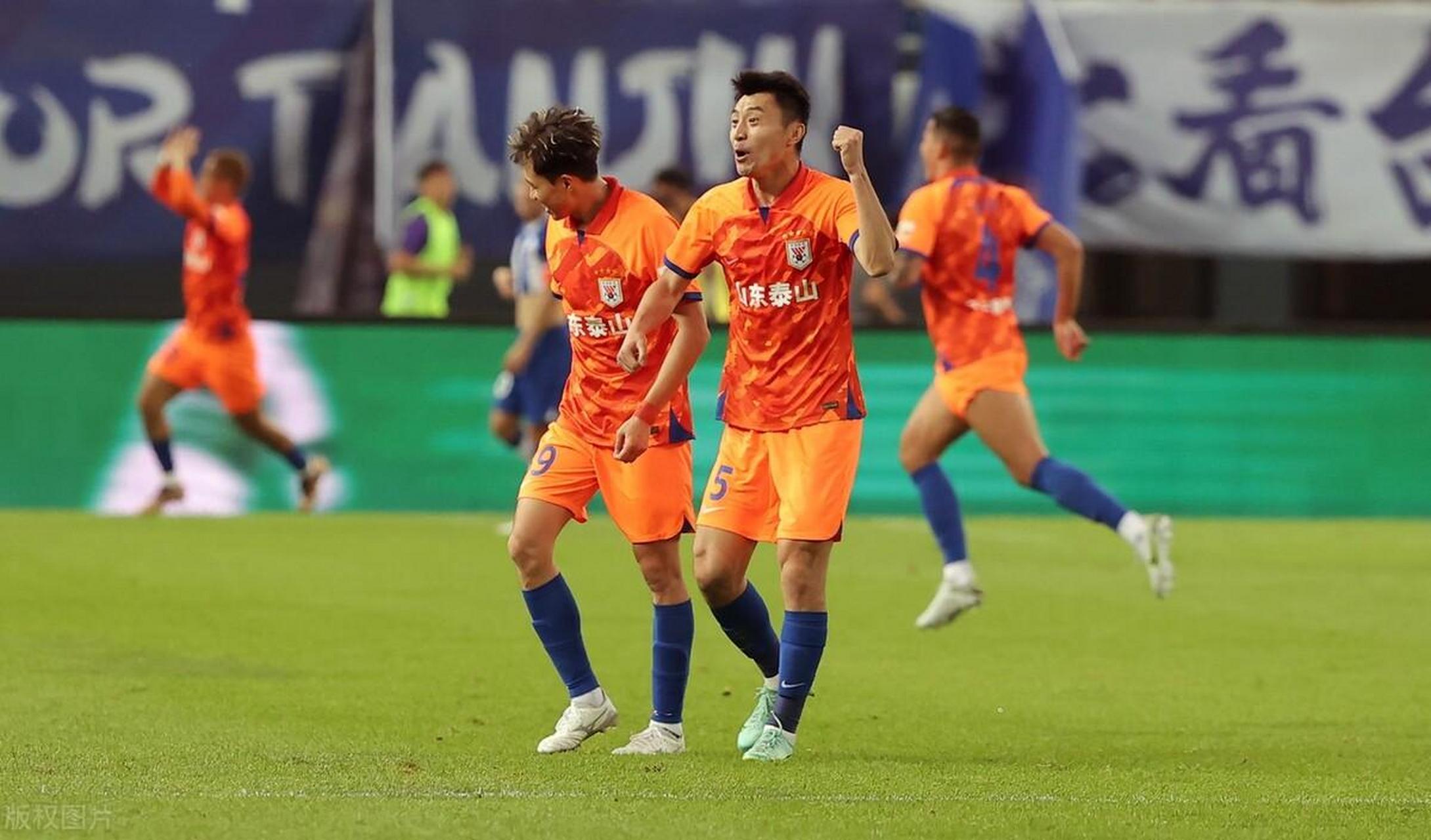 鲁能主场大胜深圳,保持保级位置,稳定表现 鲁能主场大胜深圳,保持保级位置,稳定表现