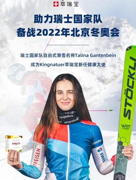 摩纳哥国家队备战欧预赛淘汰赛,拼尽全力 摩纳哥国家队备战欧预赛淘汰赛,拼尽全力