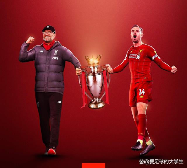 利物浦连胜收官,冠军是迈出的一步 利物浦连胜收官,冠军是迈出的一步