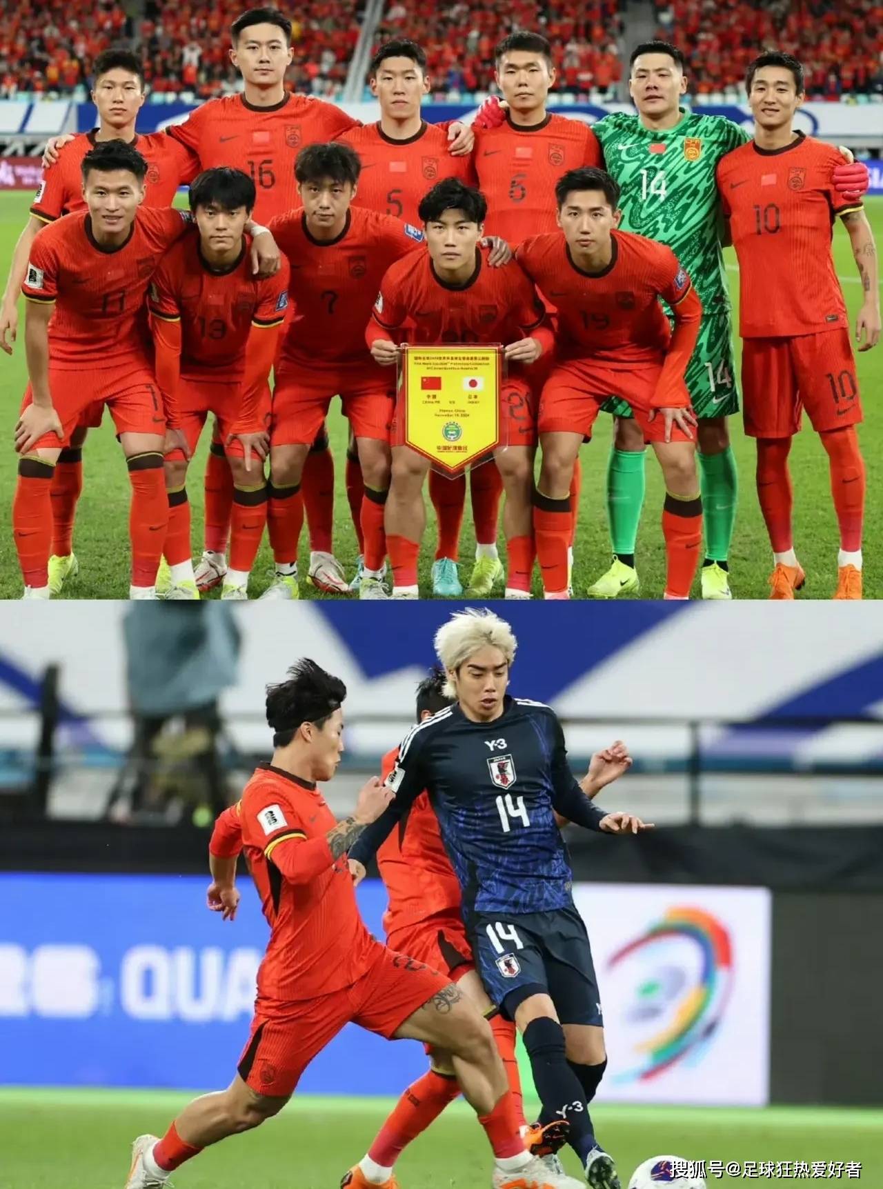足球比赛中中国队员对阵国际顶尖球队如虎添翼 足球比赛中中国队员对阵国际顶尖球队如虎添翼