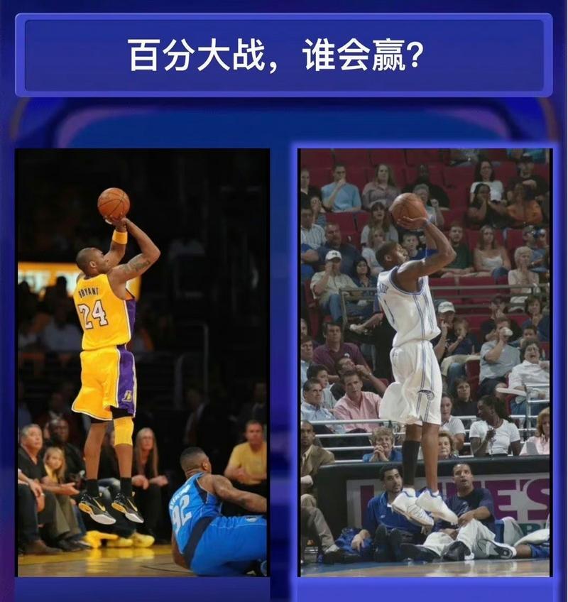 球场上的精彩瞬间牢牢抓住现场观众的目光 球场上的精彩瞬间牢牢抓住现场观众的目光