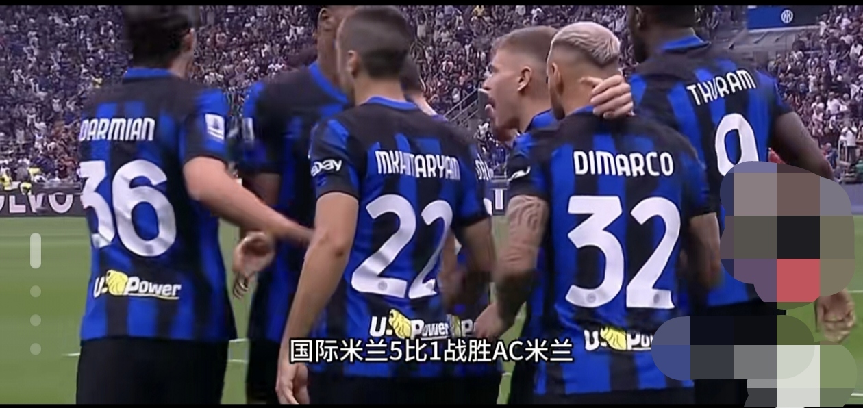 意甲比赛激烈,国米双雄迎战AC米兰 意甲比赛激烈,国米双雄迎战AC米兰