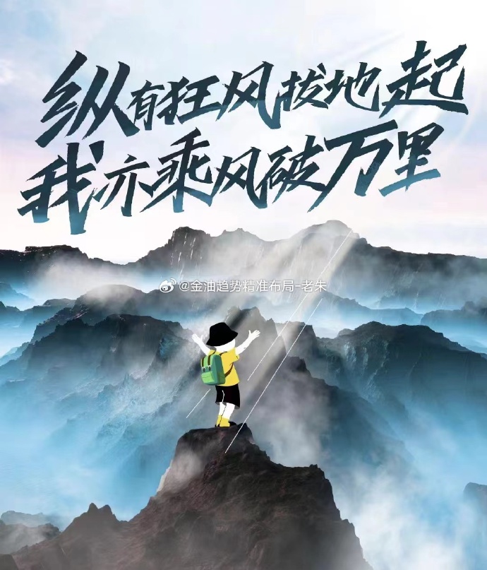 开拓者主场取胜,继续在季后赛希望路上坚定前行 开拓者主场取胜,继续在季后赛希望路上坚定前行