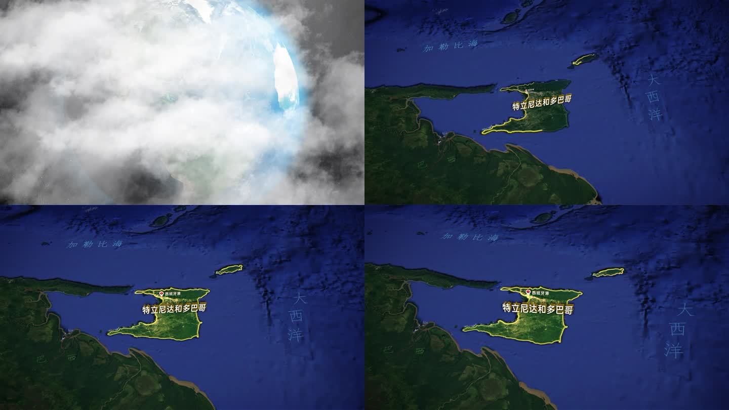 特立尼达和多巴哥男篮队骄人表现,赢得掌声 特立尼达和多巴哥男篮队骄人表现,赢得掌声