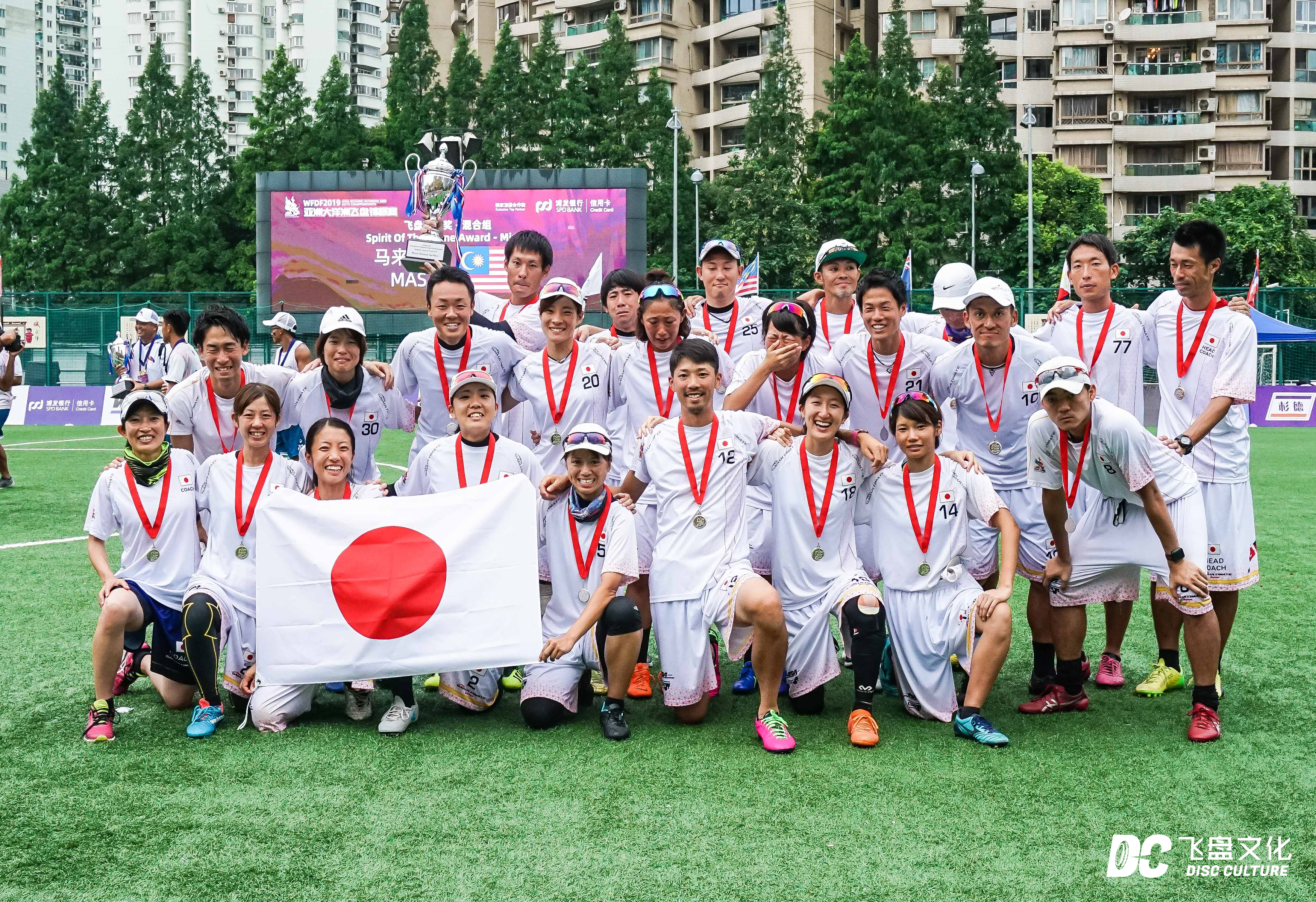 大洋洲球队在国际锦标赛取得连胜 大洋洲球队在国际锦标赛取得连胜