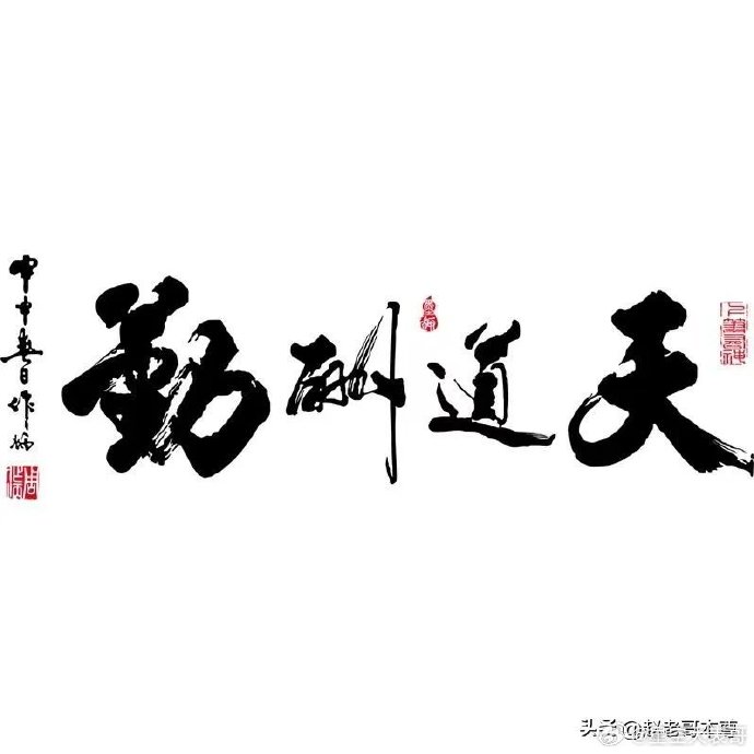 无奈落败!努力付诸东流,困境难解 无奈落败!努力付诸东流,困境难解