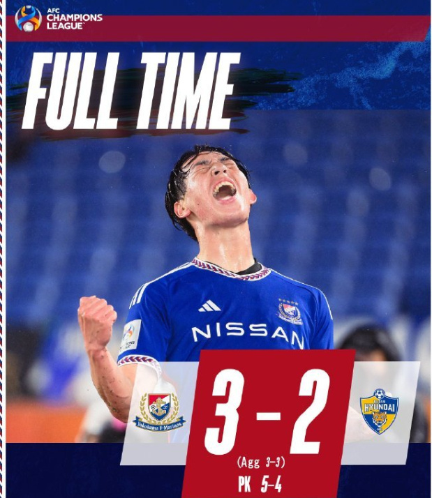 横滨水手主场丢掉晋级机会遗憾告别亚冠 横滨水手主场丢掉晋级机会遗憾告别亚冠