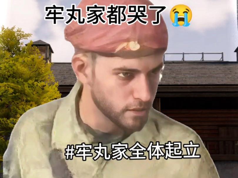 阿贾克斯稳操胜券,步步为营 阿贾克斯稳操胜券,步步为营