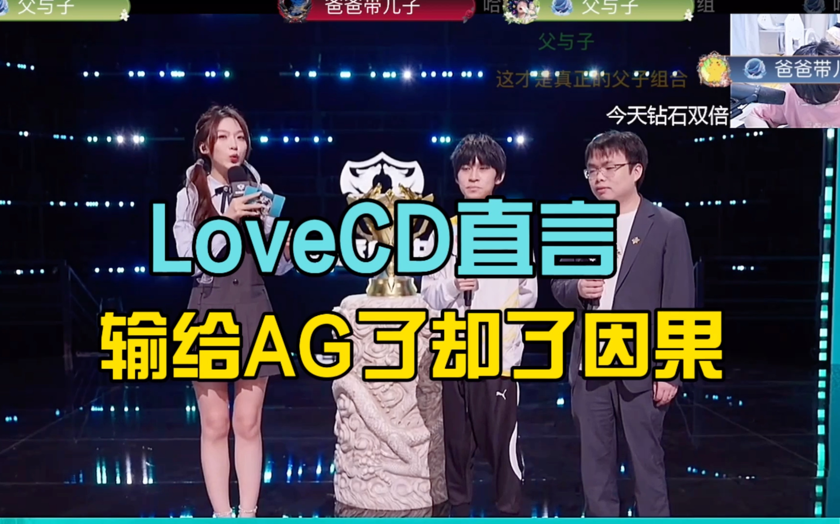 狼队球员发挥低迷,主教练表达对球队期待 狼队球员发挥低迷,主教练表达对球队期待