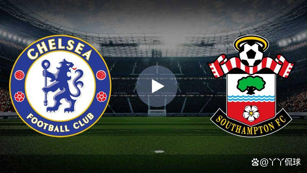 切尔西主场告捷,瞄准欧冠资格 切尔西主场告捷,瞄准欧冠资格