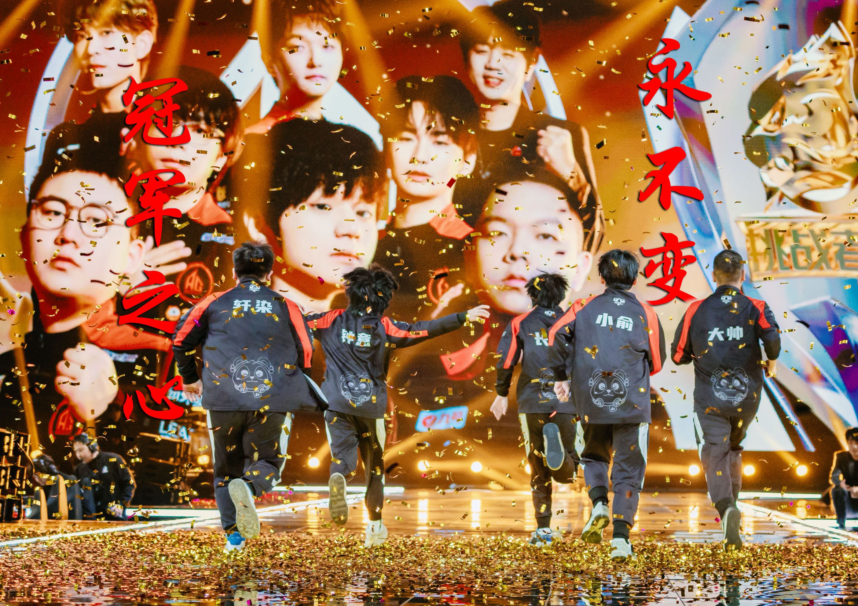 顶尖球队争夺荣誉,激情燃烧 顶尖球队争夺荣誉,激情燃烧