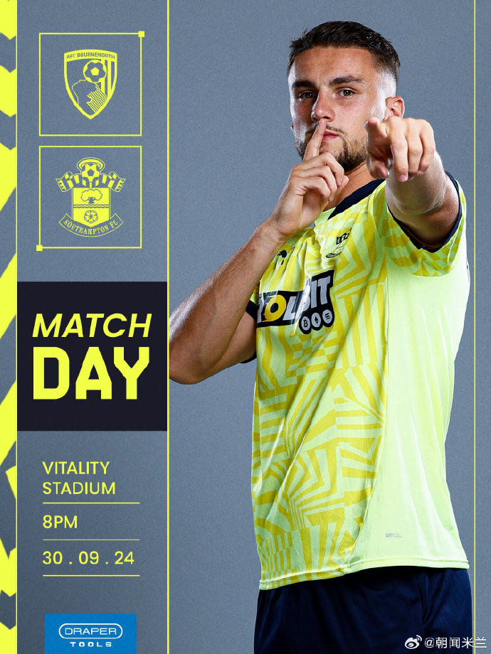 德信体育app下载-伯恩茅斯主场告捷！轻松取胜，壮志凌云