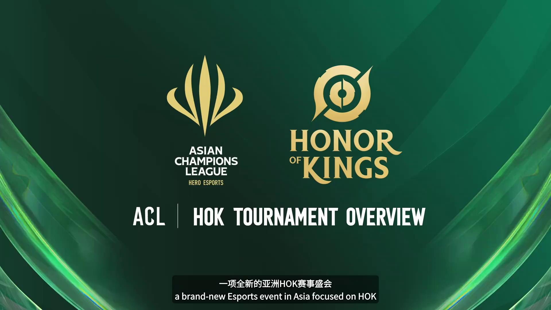 冠军对决,亚冠冠军迎接国内强敌 冠军对决,亚冠冠军迎接国内强敌