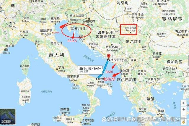 马耳他客场不敌克罗地亚,小组朝前迈进 马耳他客场不敌克罗地亚,小组朝前迈进